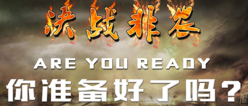 丁佳永:晚间美国非农数据解读以及币价走势预期 丁佳永:晚间美国非农数据解读以及币价走势预期