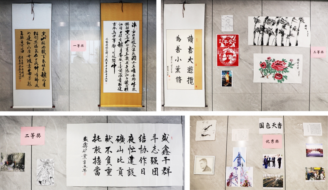 挥毫泼墨描绘多彩生活  捕光逐影记录劳动点滴(图1)