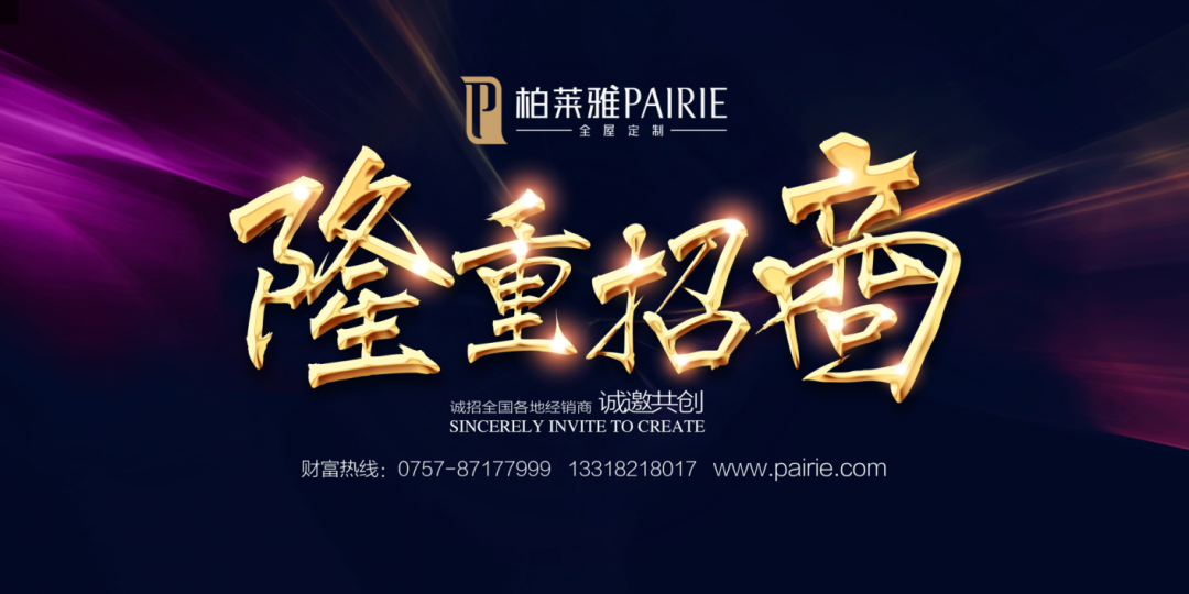 微信图片_20210407142406.png