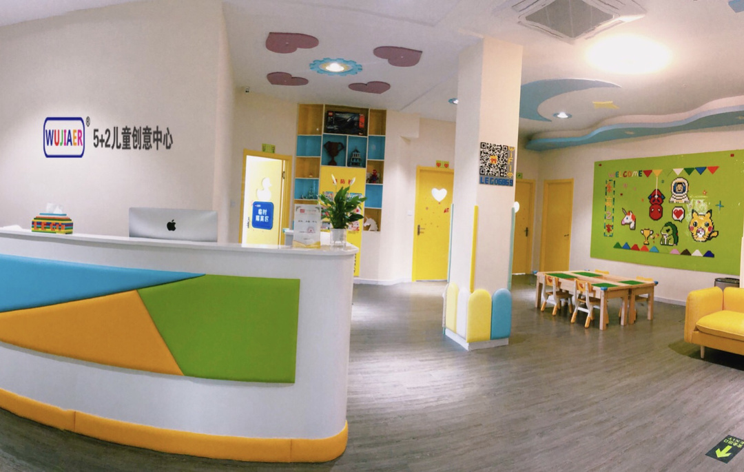 9元抢『5 2创意中心』4课时乐高课/机器人编程课 报名即送网红泡泡机!