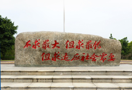 9a2e7e5c1af03a8d44950c495f2a373.png