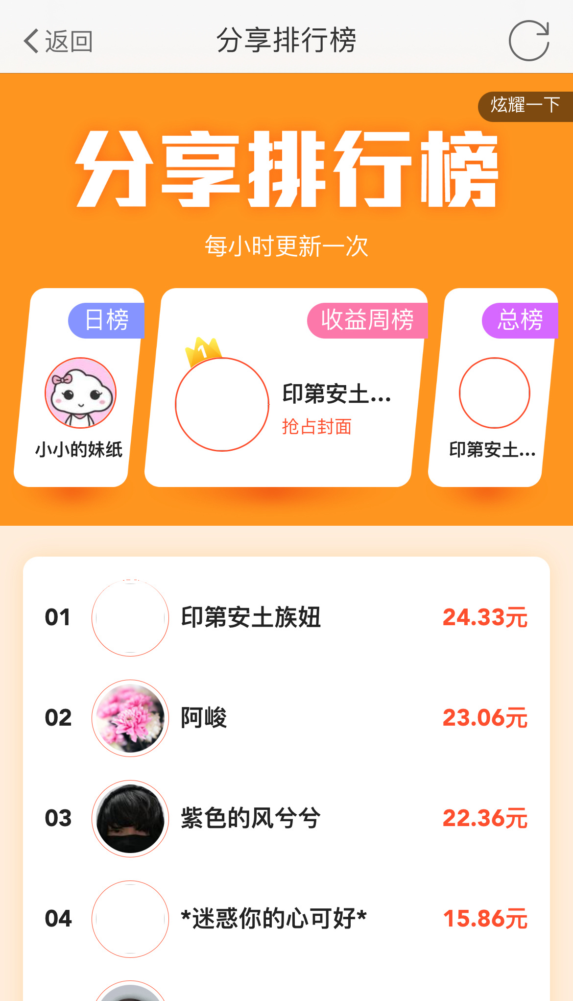 微信图片_20210727111050.jpg