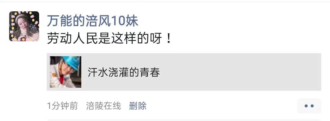 微信图片_20210727103849.jpg