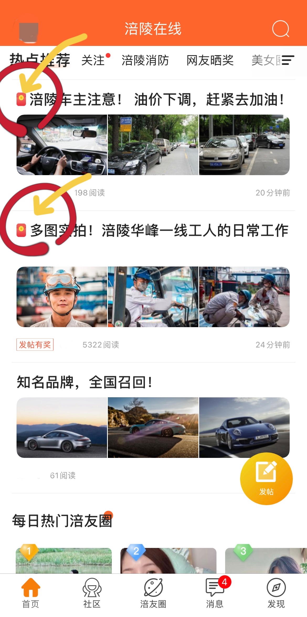 微信图片_20210727101242.jpg