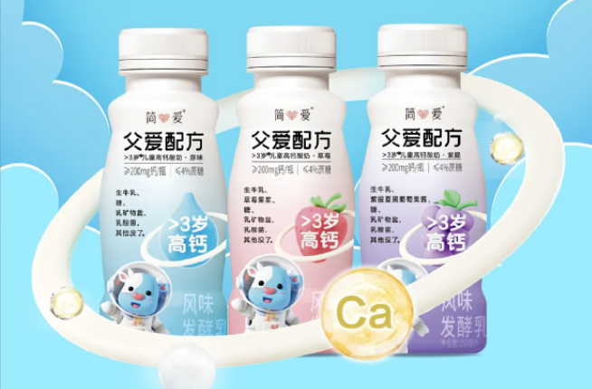图片6.png