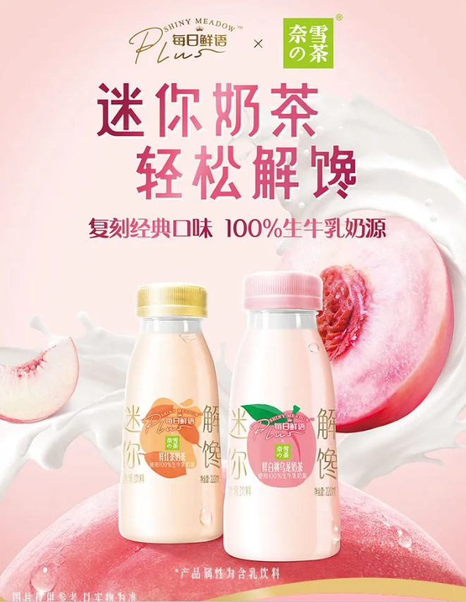 图片9.png