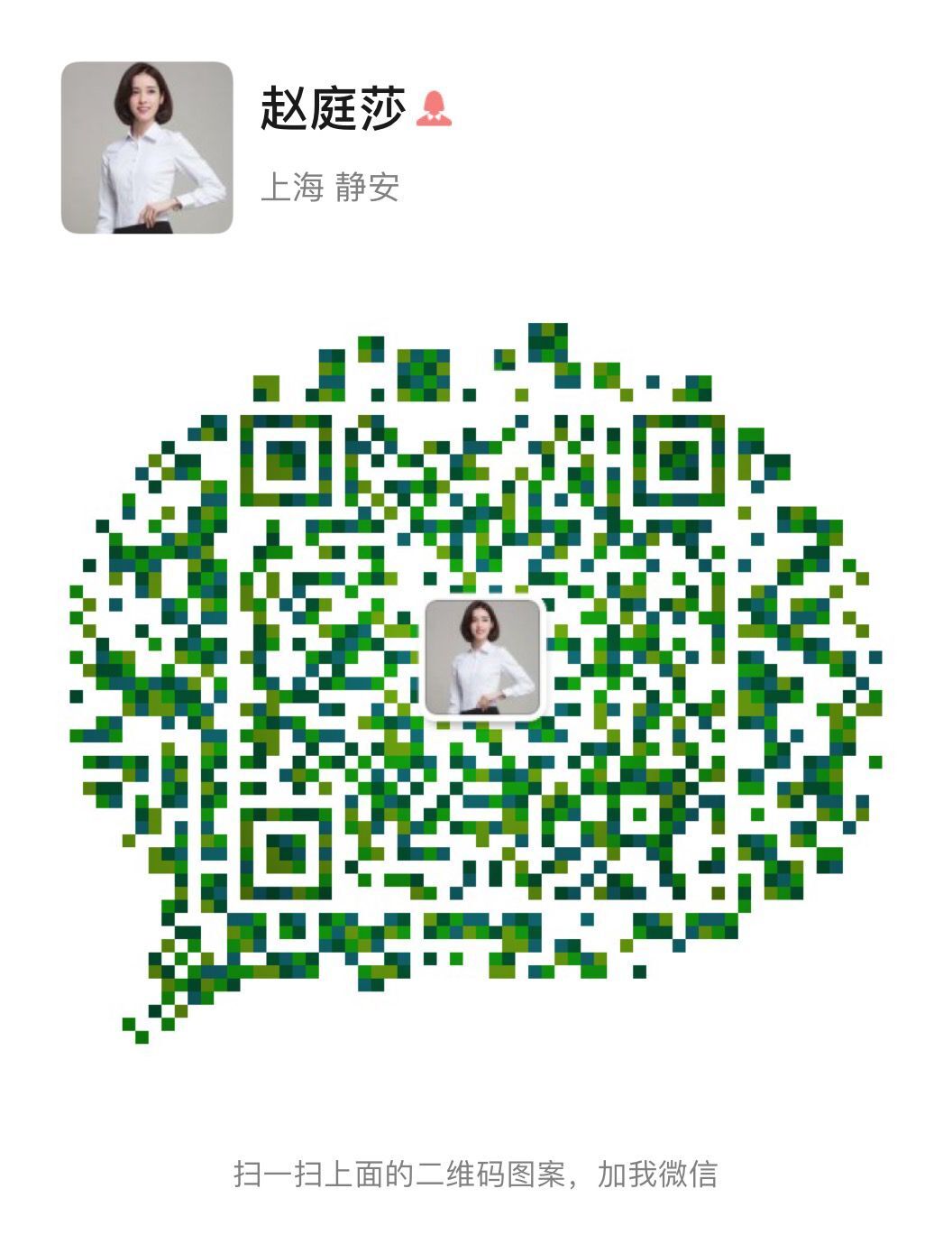 赵庭莎：5.12  币圈凌晨遭遇深度洗盘  比特币上行受阻震荡延续2