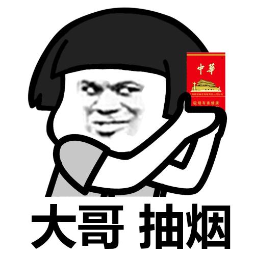 u=3873636940,2547650328&fm=26&gp=0.jpg