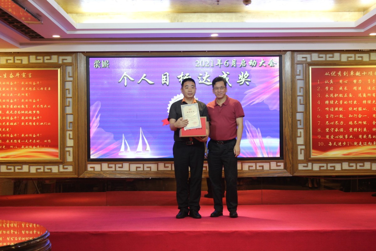 IMG_6576.JPG