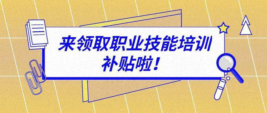 微信图片_20210527120202.png