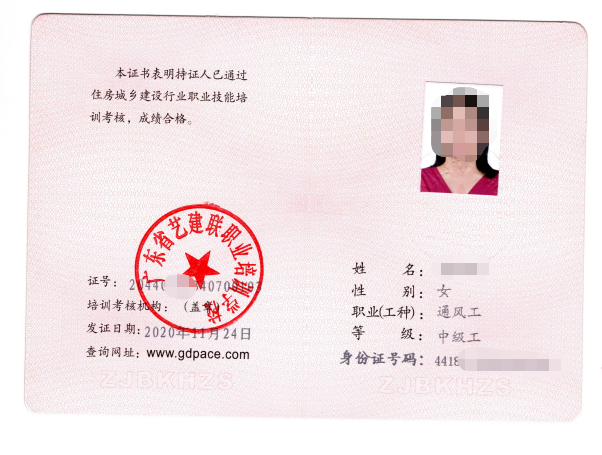 微信截图_20210607104616.png