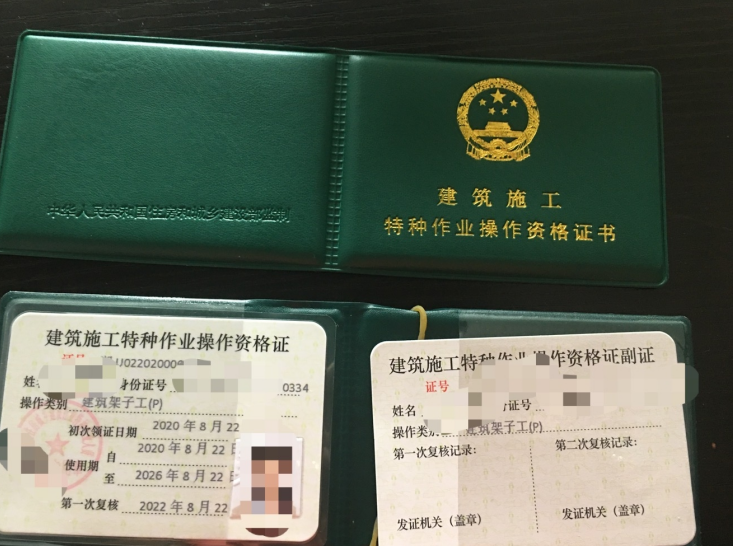 微信截图_20210622142749.png