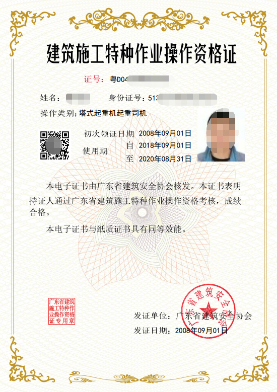 微信截图_20210622142733.png
