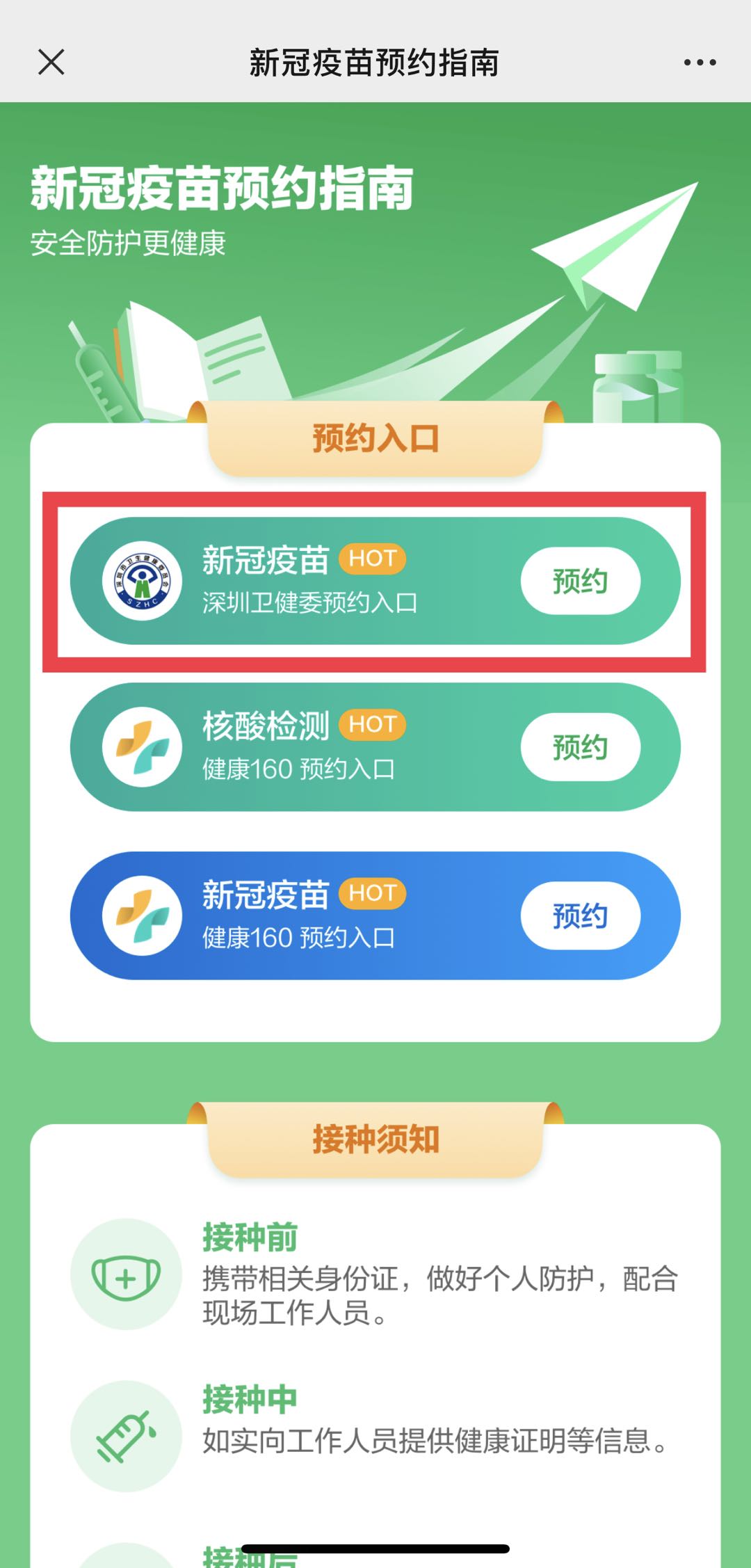 222.jpg