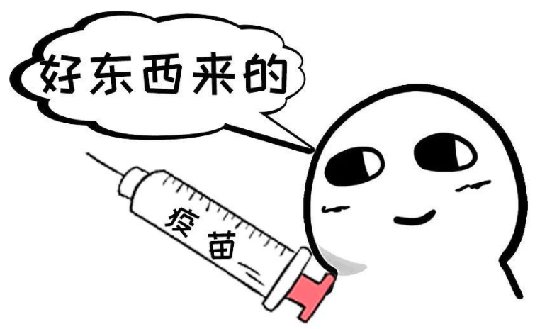 微信截图_20210619171148.png