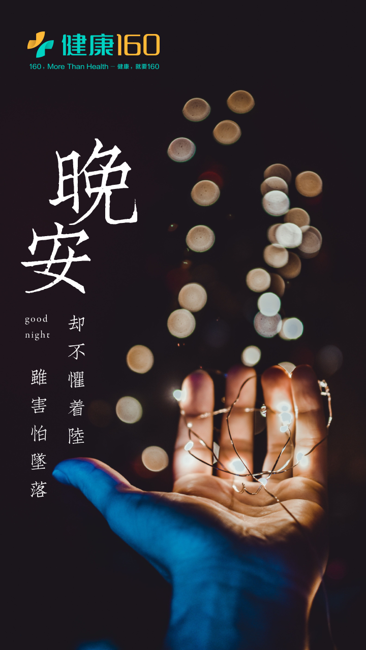 未命名_邀请函_2021-07-16-0 (1).png