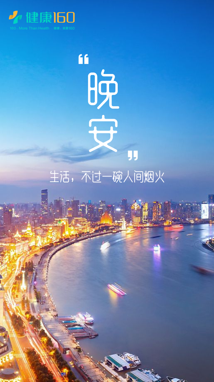 默认标题_每日一签_2021-07-21-0.png