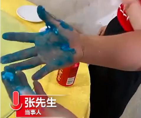 微信截图_20210708172724.png