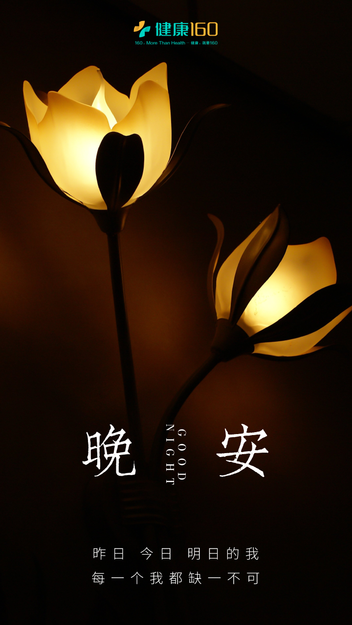 副本_未命名_每日一签_2021-07-13-0 (1).png