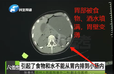 微信截图_20210710232233.png