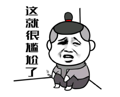 微信截图_20210706202803.png