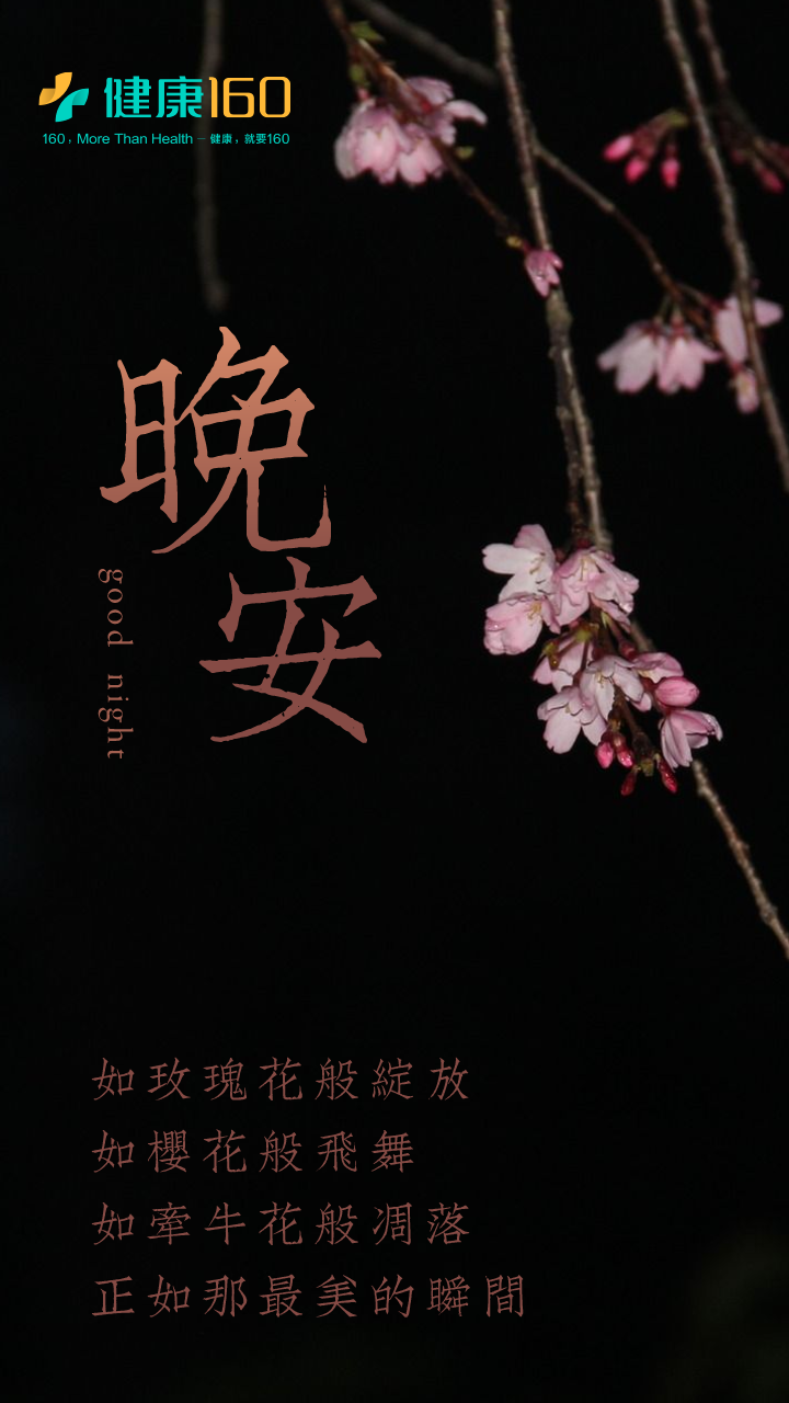 默认标题_邀请函_2021-07-14-0 (1).png