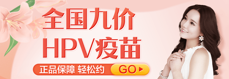 配套图780_270.png