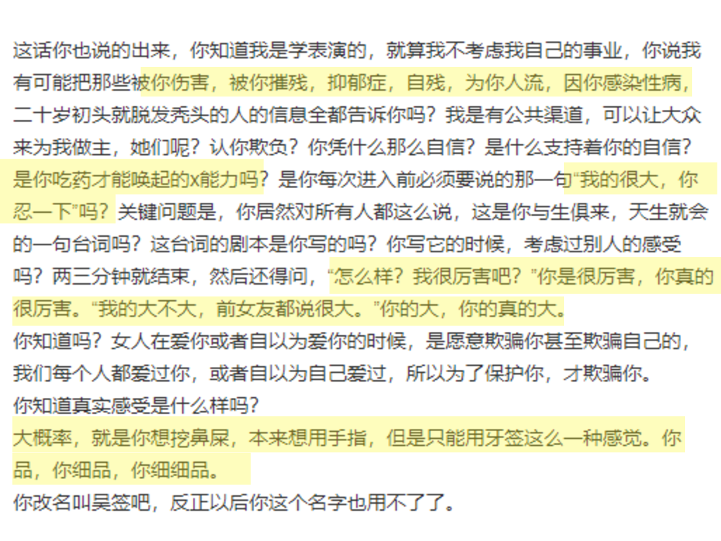 未命名_横版配图_2021-07-21-0.png