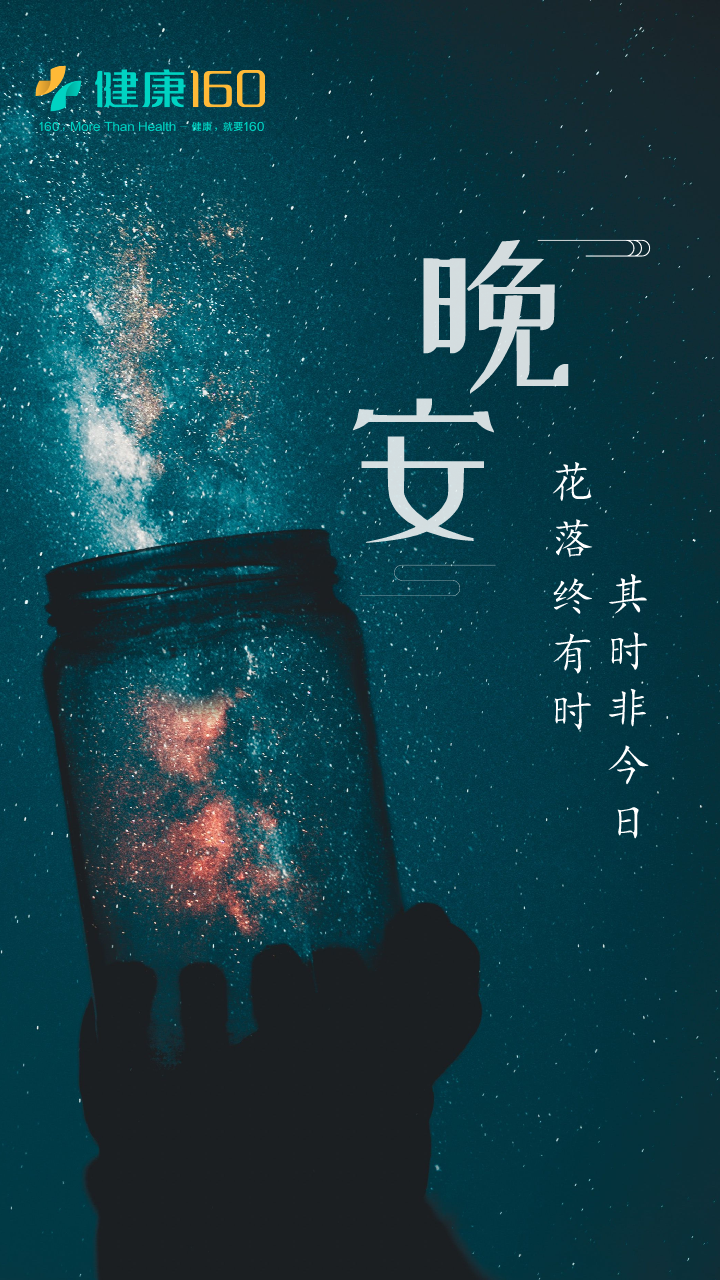 默认标题_邀请函_2021-07-15-0.png