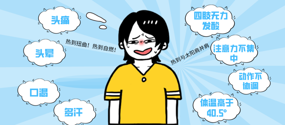 微信截图_20210704223815.png