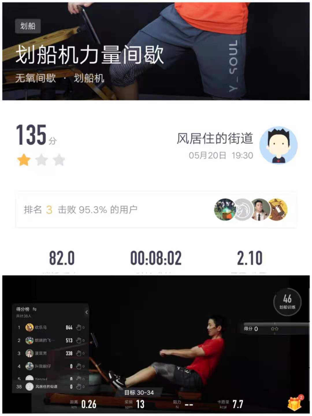 微信图片_20210523155844.jpg