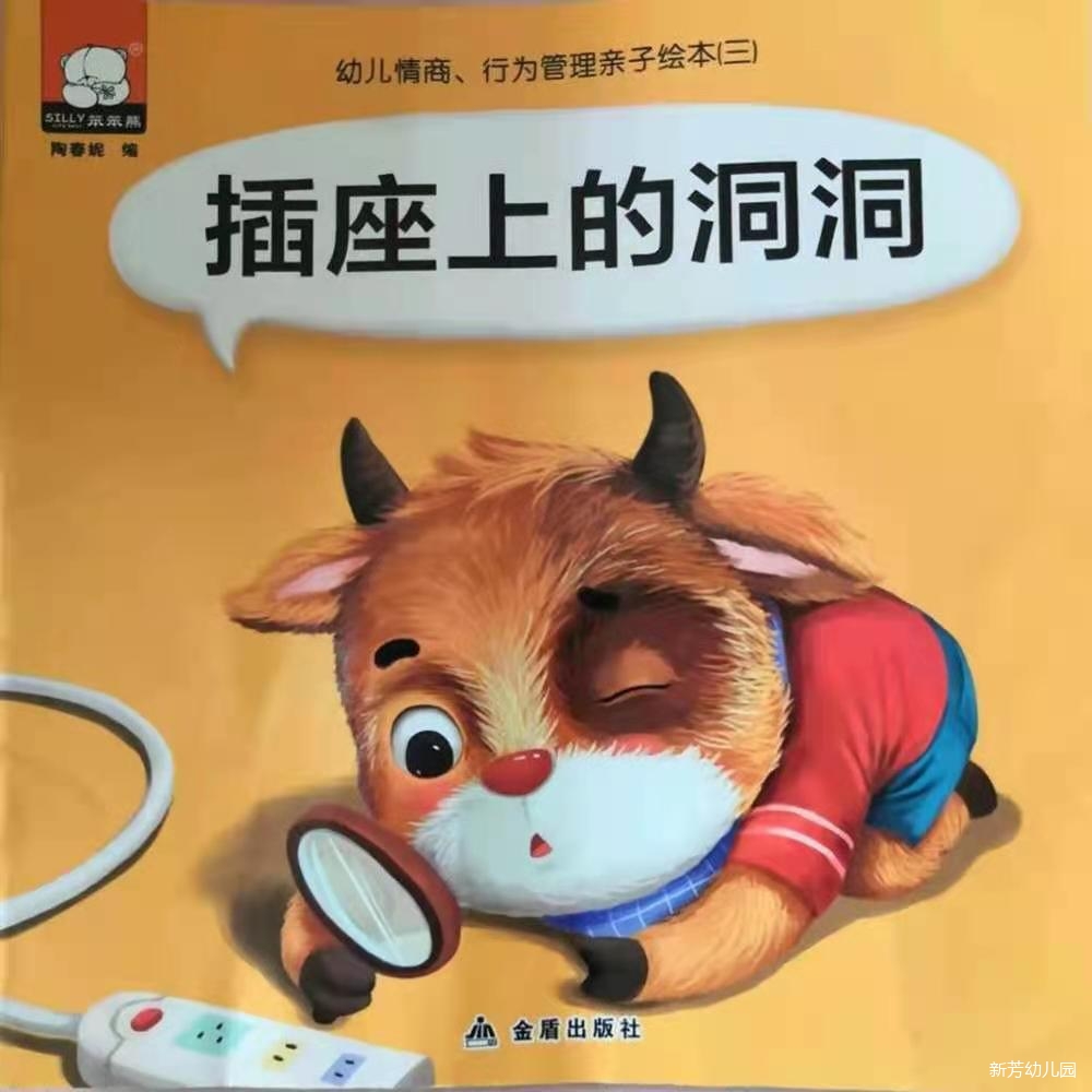 封面.jpg