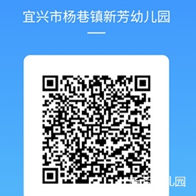 Screenshot_20210611_122018_com.tencent.mm.jpg