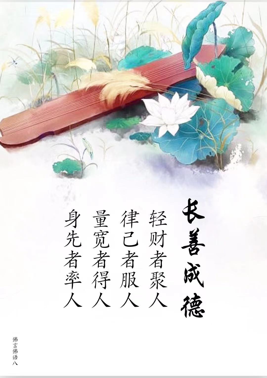 微信图片_20210715212314.jpg