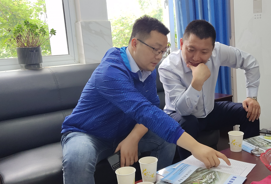 微信图片_20210513190701.png