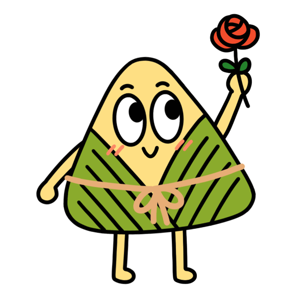 端午节粽子表情包送花.gif
