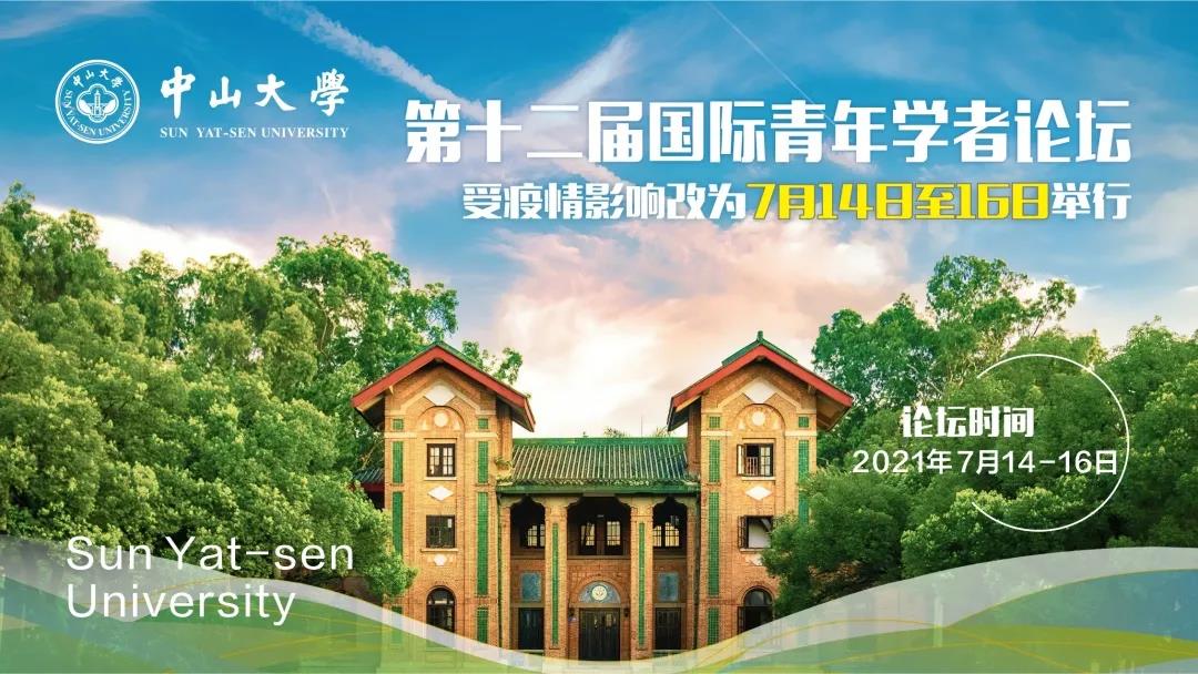 微信图片_20210623152705.jpg