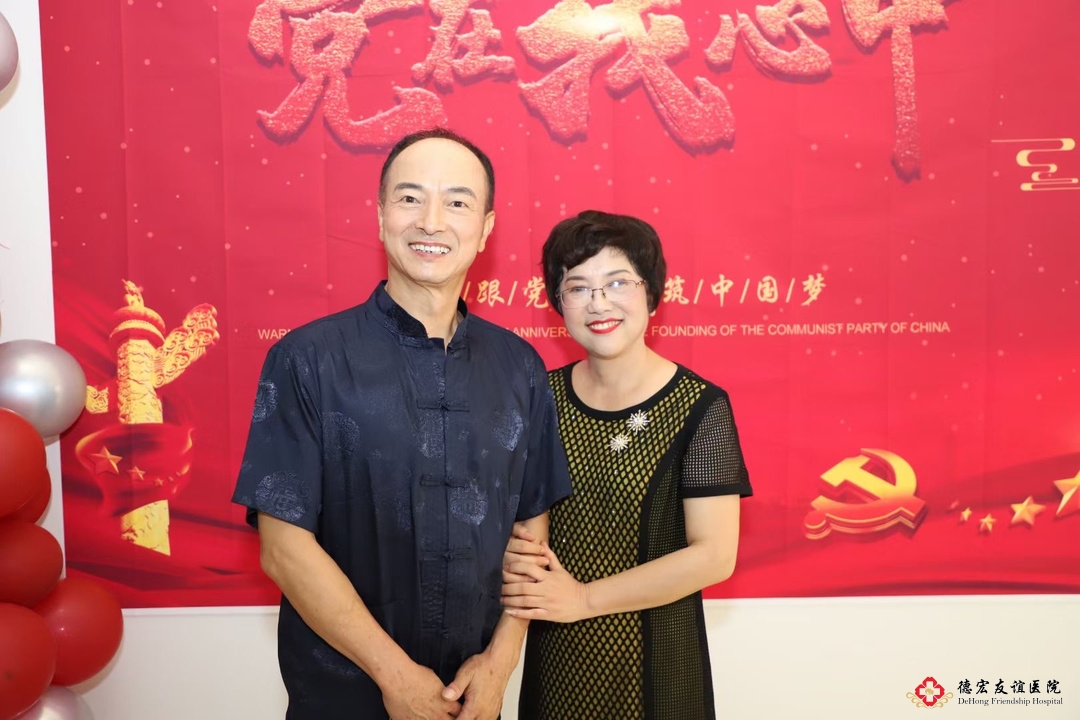 微信圖片_20210706100631.jpg 微信圖片_20210706100631.jpg