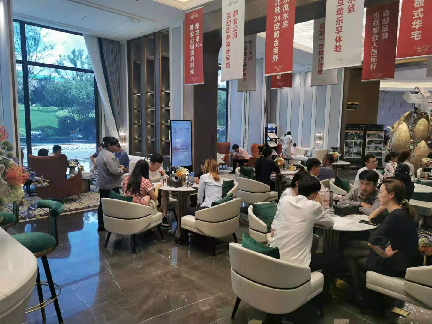 微信图片_20210708145511.jpg