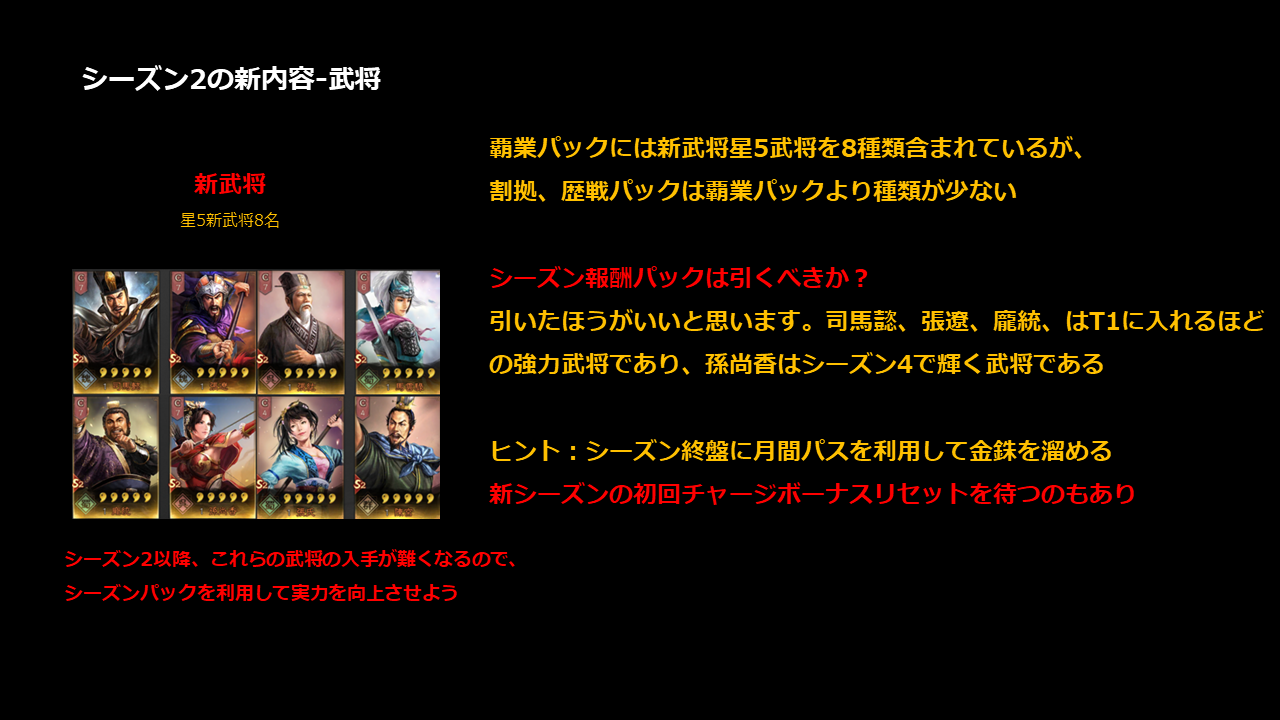 幻灯片6.PNG