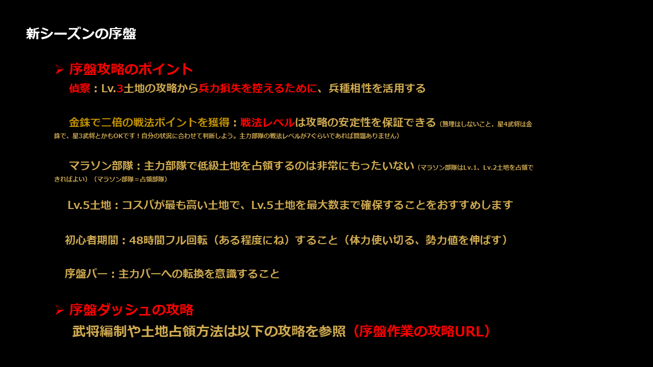 幻灯片12.PNG