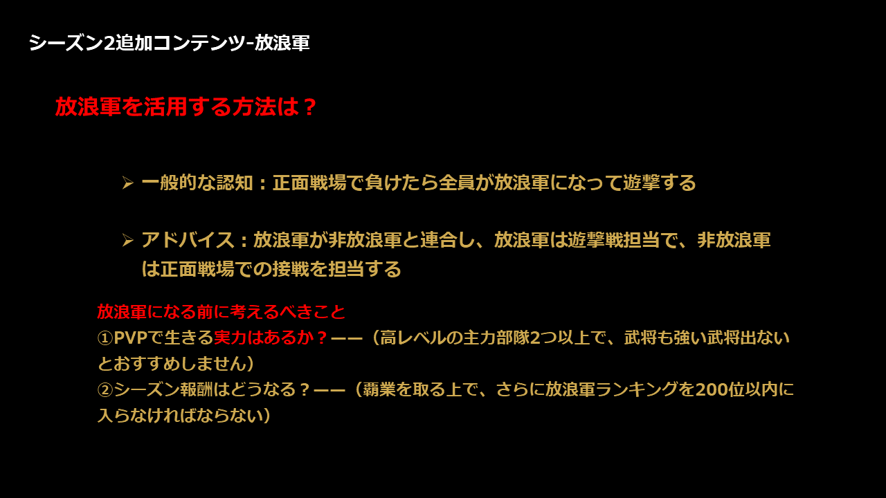 幻灯片10.PNG