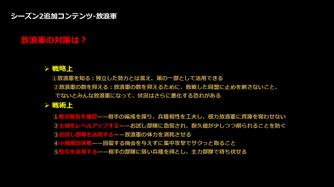 幻灯片11.PNG