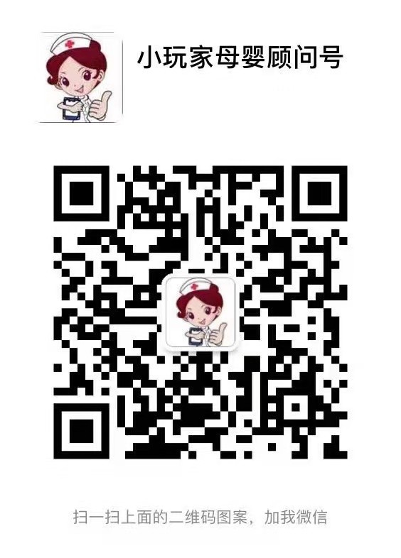 微信图片_20201210215100.jpg