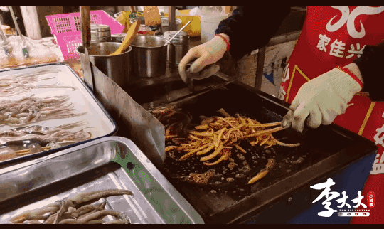 640 (1).gif