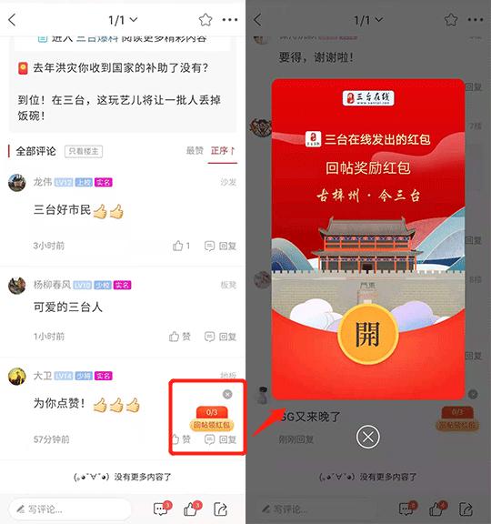 微信图片编辑_20210518151815.jpg