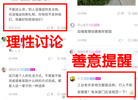 未标题-1.png