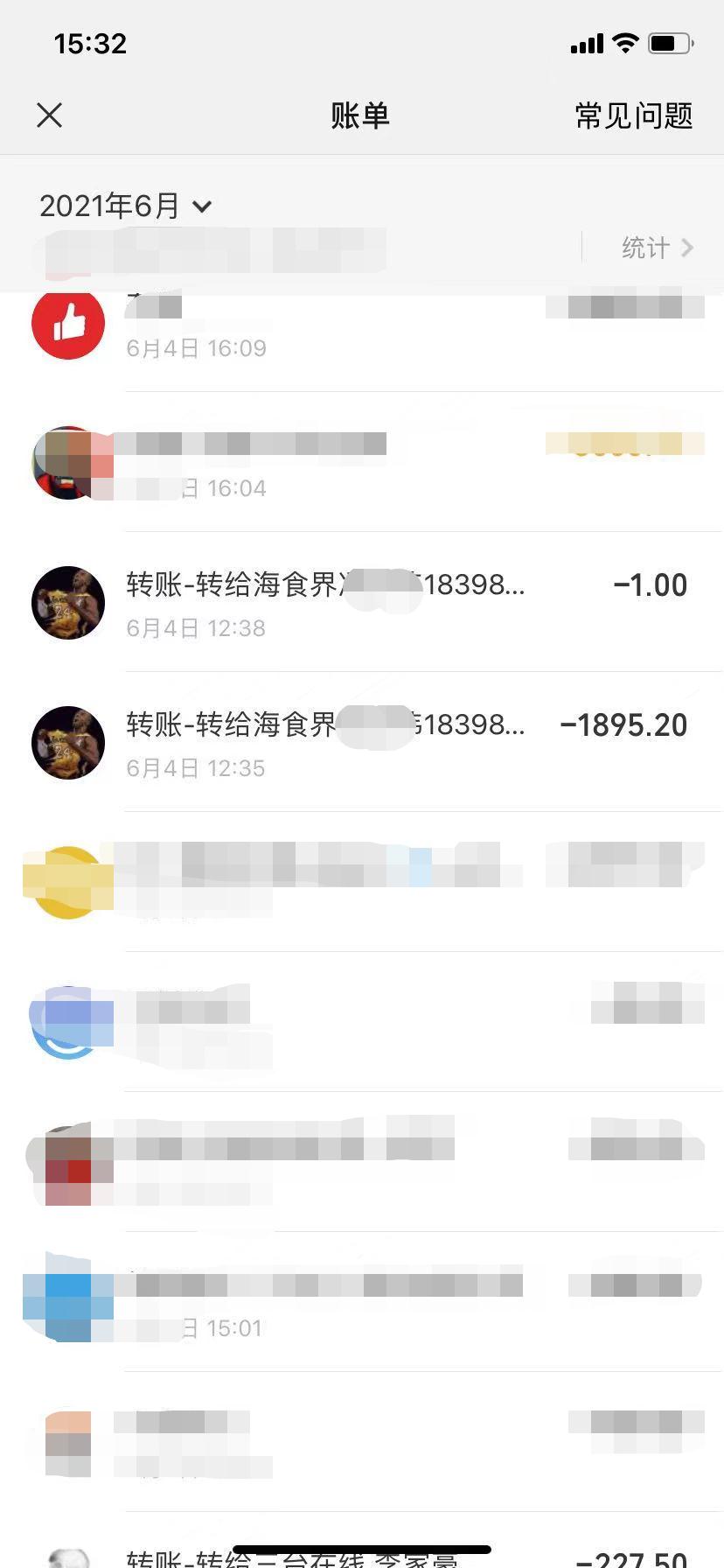 微信图片编辑_20210605153512.jpg