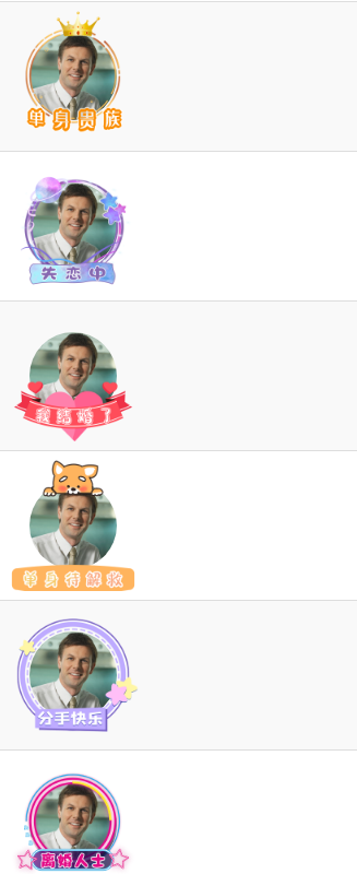 微信截图_20210810181901.png