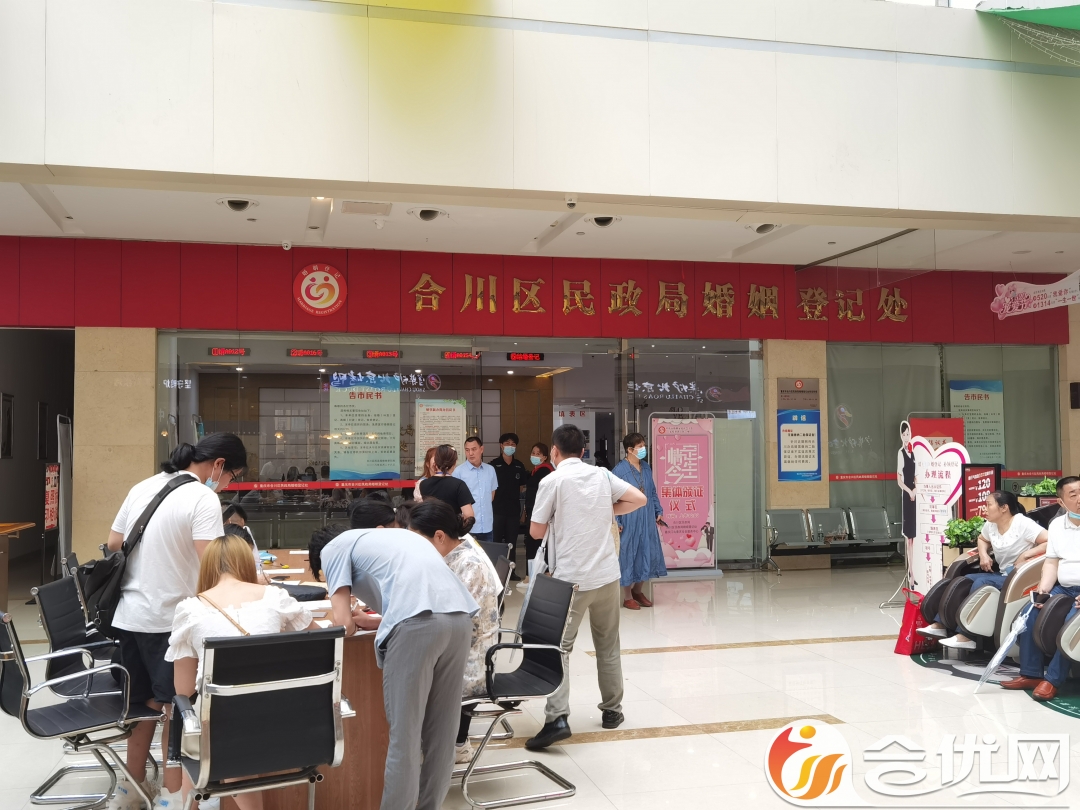 微信图片_20210520095529.jpg